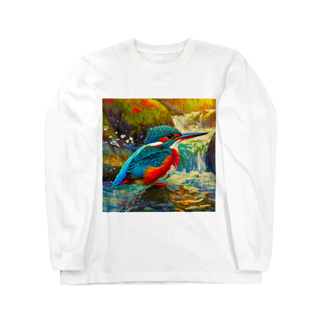 自然大好きの渓流のカワセミ Long Sleeve T-Shirt