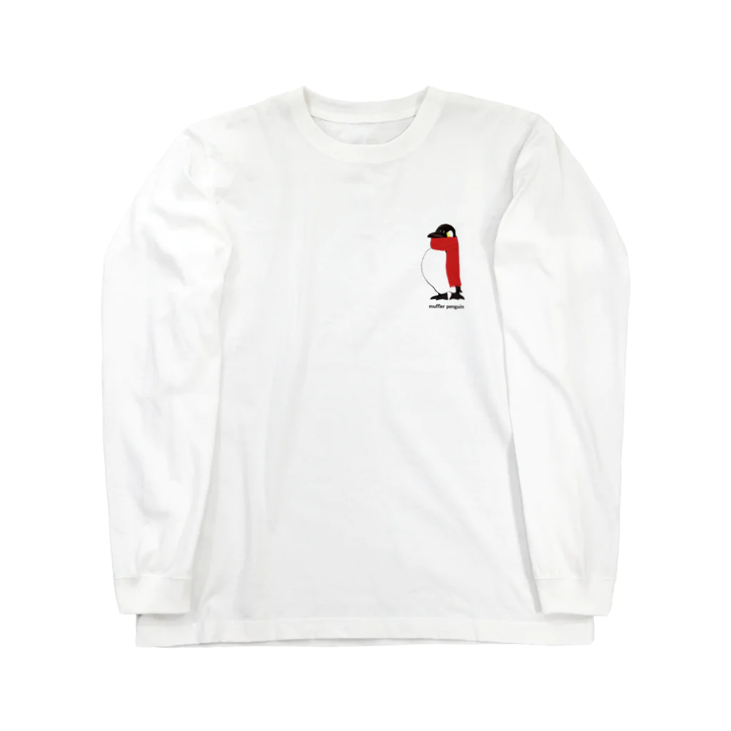 kuroのマフラーペンギン2号 Long Sleeve T-Shirt