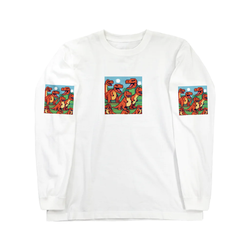 jj2424のティラノサウルス5 Long Sleeve T-Shirt