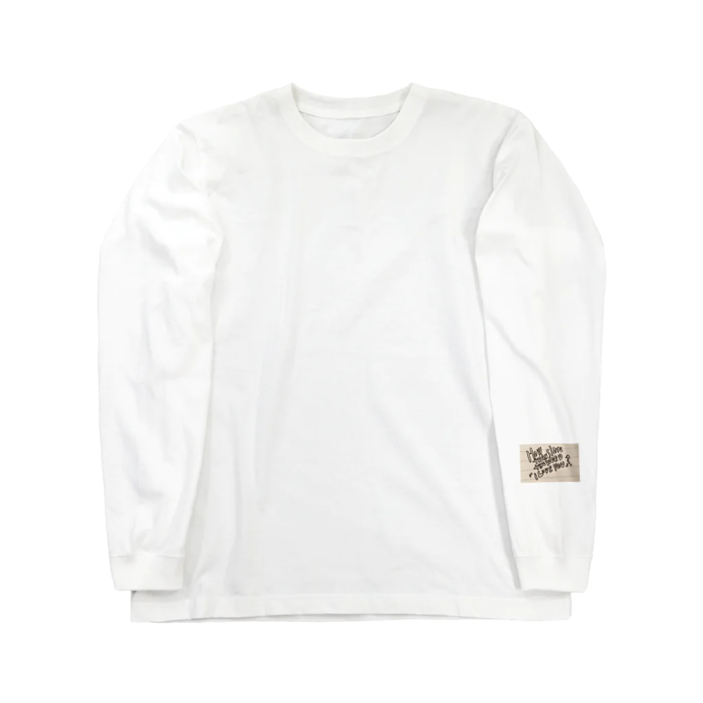 0219_GrandpaのHow translate the word ‘I love you’? Long Sleeve T-Shirt