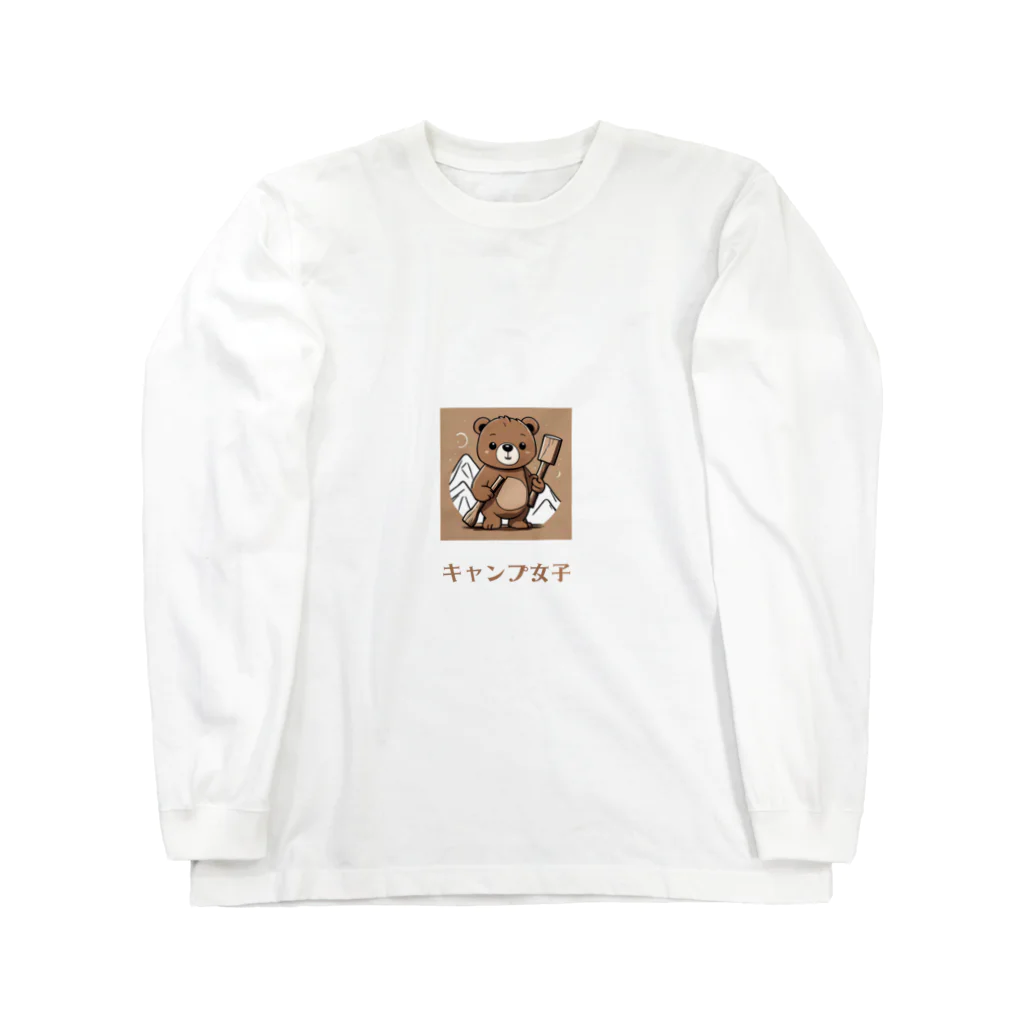 PORUPORU789の薪割りくまちゃん Long Sleeve T-Shirt