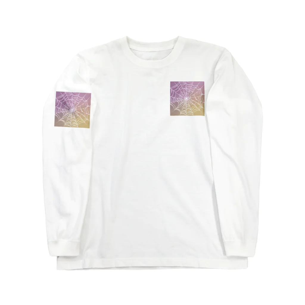 　Mtスペースの#蜘蛛の巣 Long Sleeve T-Shirt