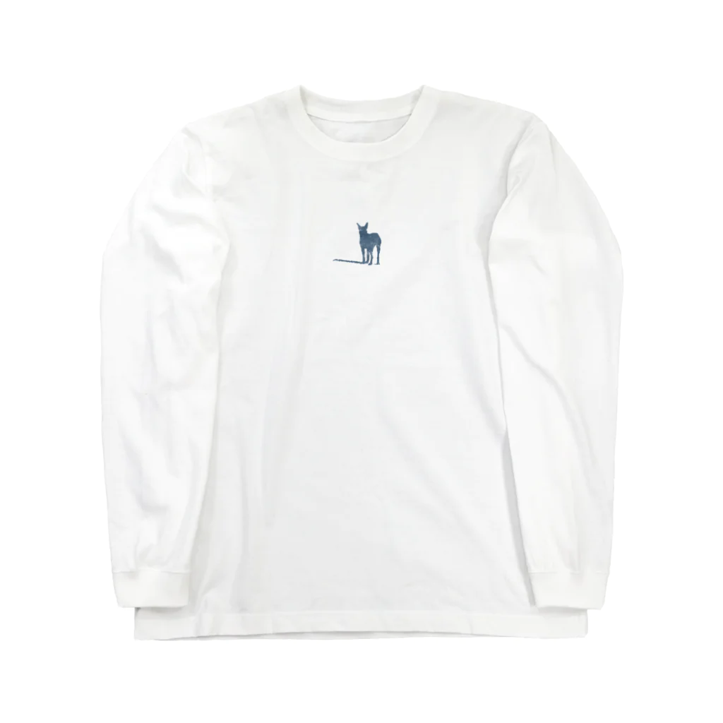 NAF(New and fashionable)のかっこいい犬のイラストグッズ Long Sleeve T-Shirt