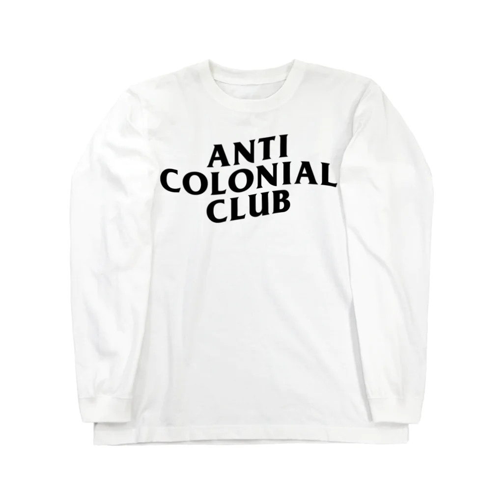 YaHabibi ShopのAnti Colonial club　パレスチナ解放のためのもの ロングスリーブTシャツ