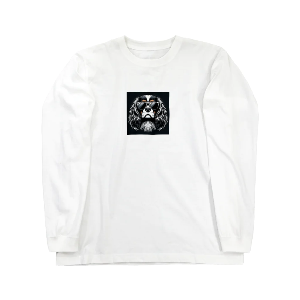 animalmahiaのイカつめなキャバリア・キング・チャールズ・スパニエル Long Sleeve T-Shirt