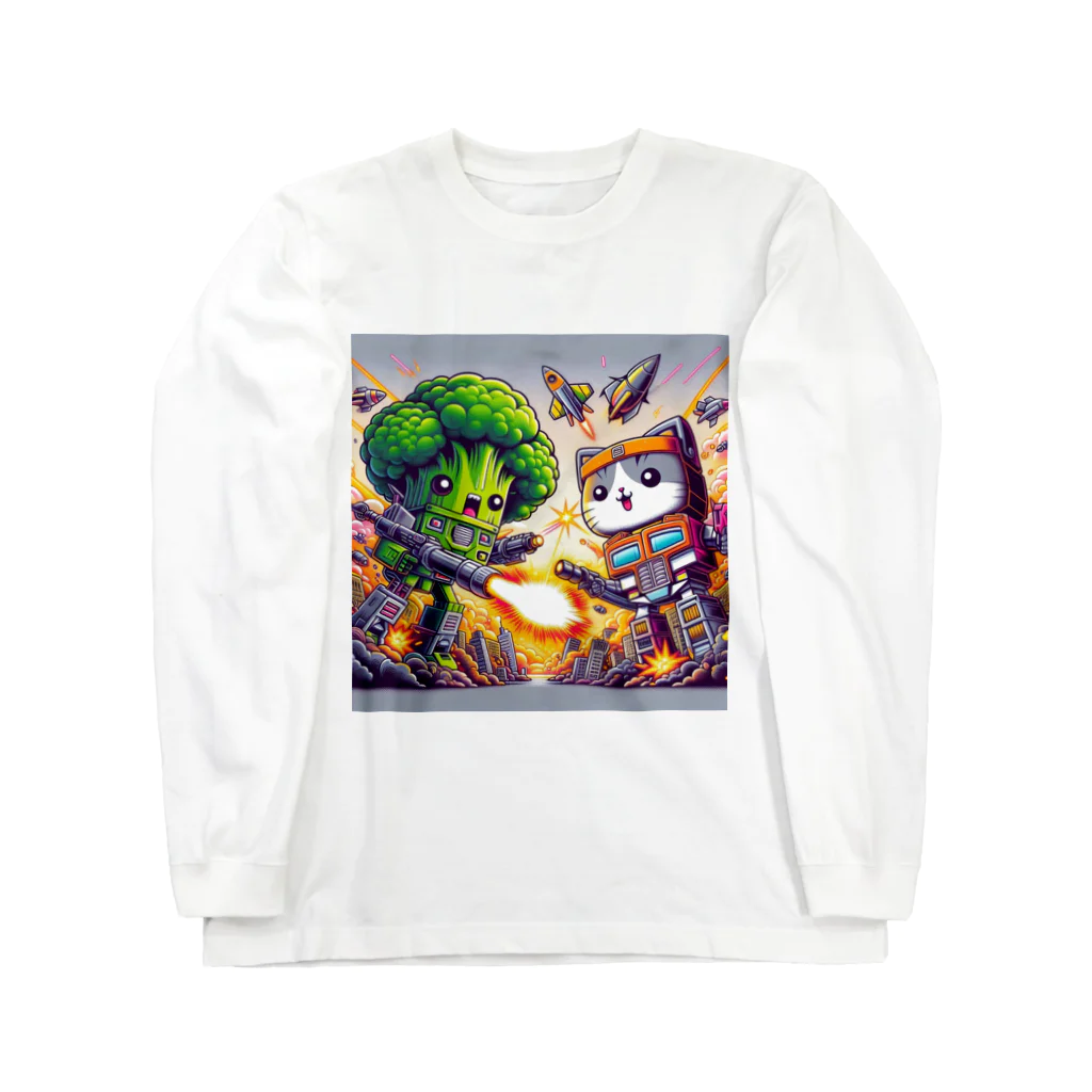 monpinのtorannsufo-mu　ぶろっこにゃん Long Sleeve T-Shirt