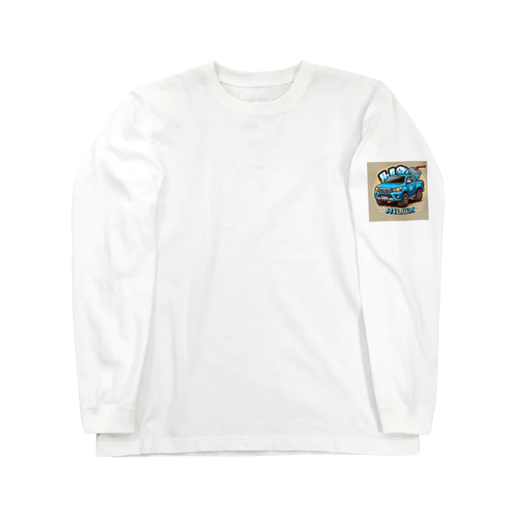 shira009のHILUXグッツ Long Sleeve T-Shirt