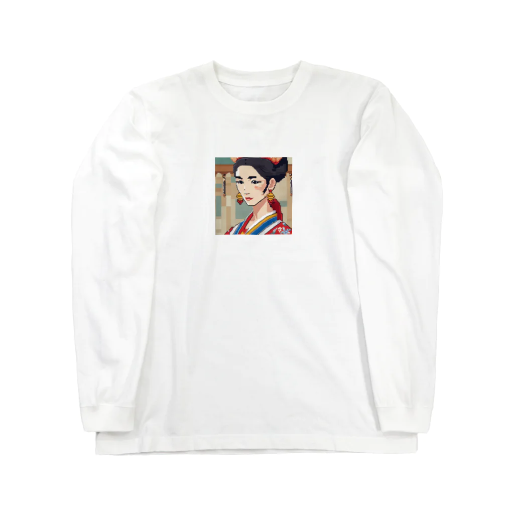 クロスクリエイティブの琉球伝説の美女 Long Sleeve T-Shirt