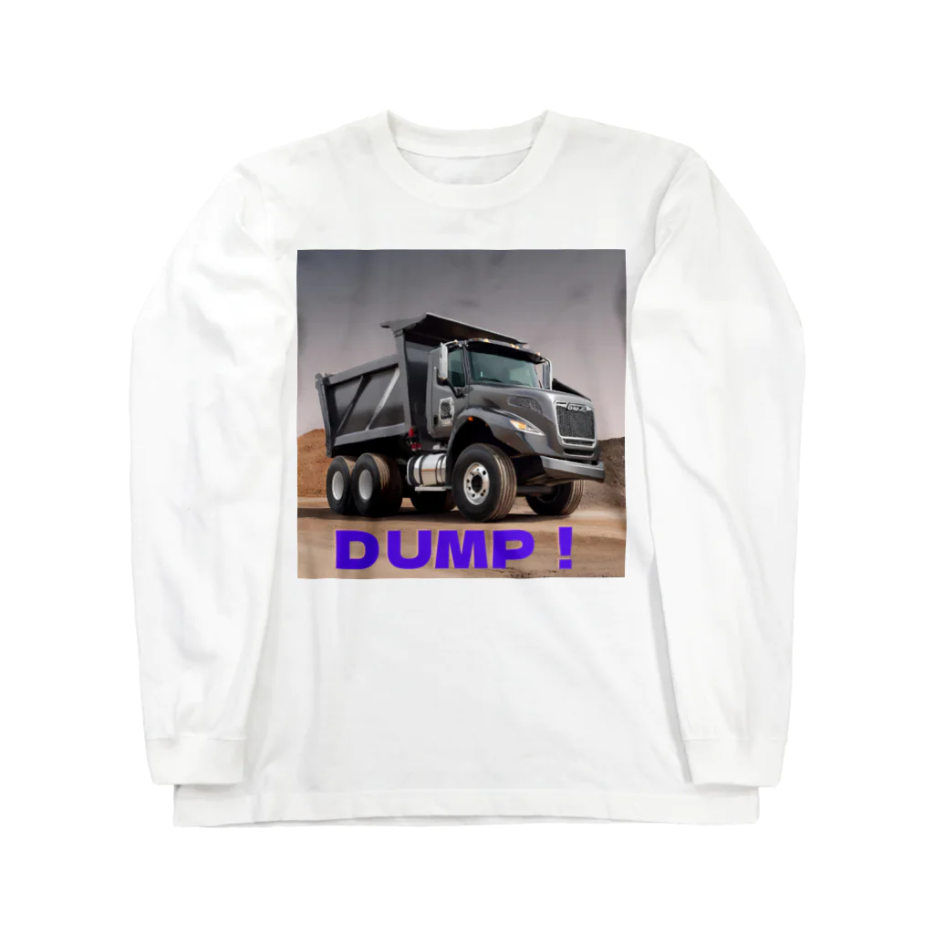 とらまるSHOPのＤＵＭＰ！ ロングスリーブTシャツ