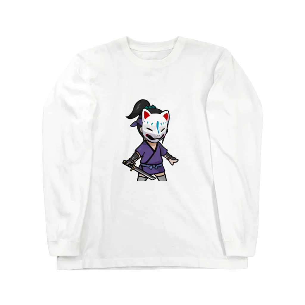 ninjayaの狐白（クリプト忍者） Long Sleeve T-Shirt