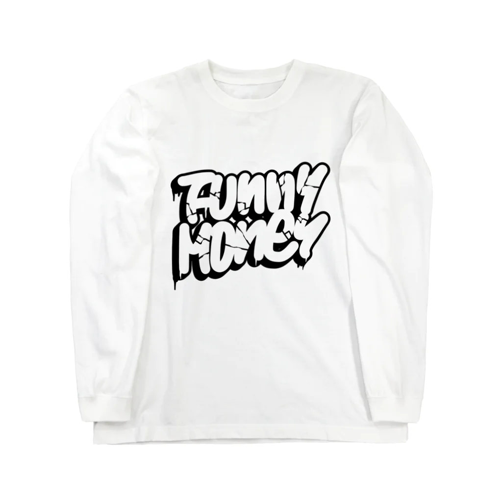 サードアイ本舗のFunny Money Long Sleeve T-Shirt