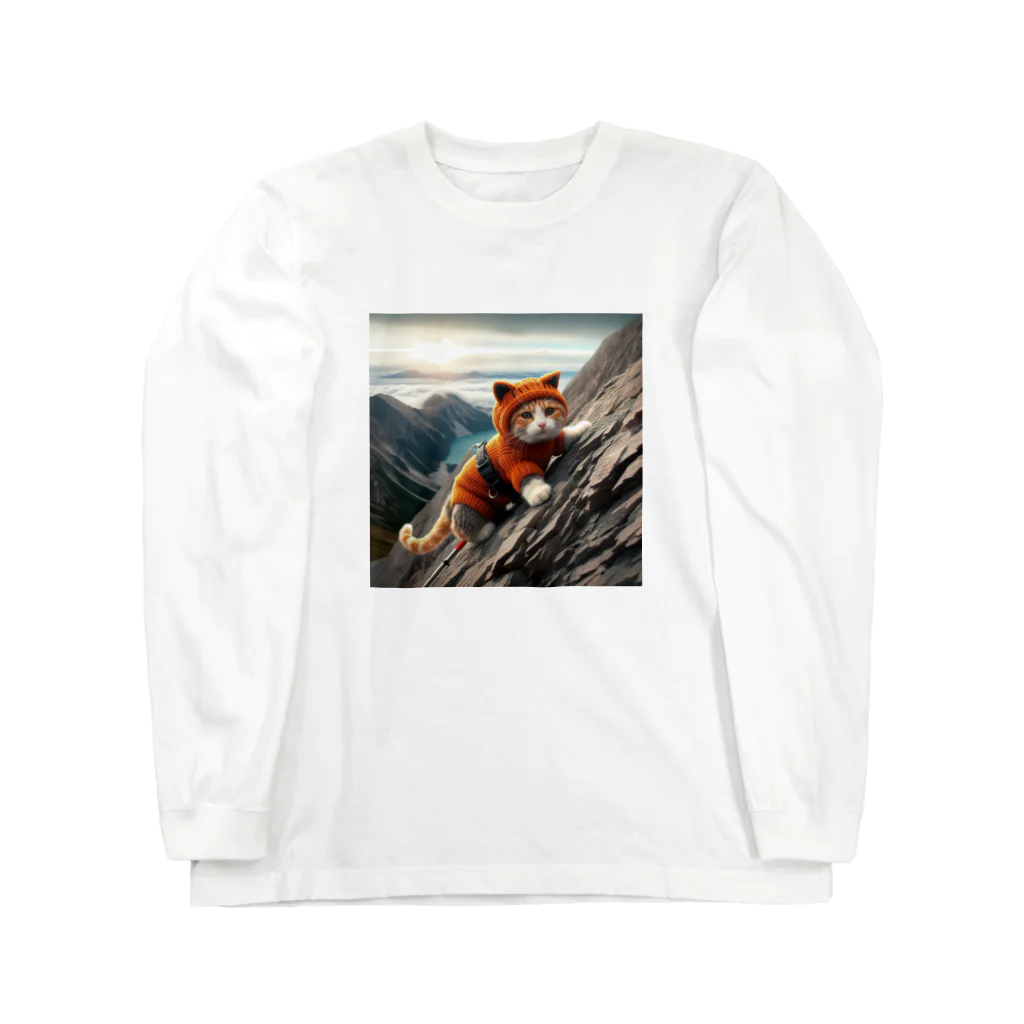 LISPのアルピニスト猫ちゃん２ Long Sleeve T-Shirt