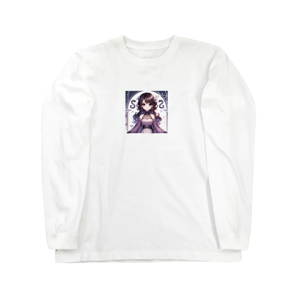 toko-tenのへびつかい座 Long Sleeve T-Shirt