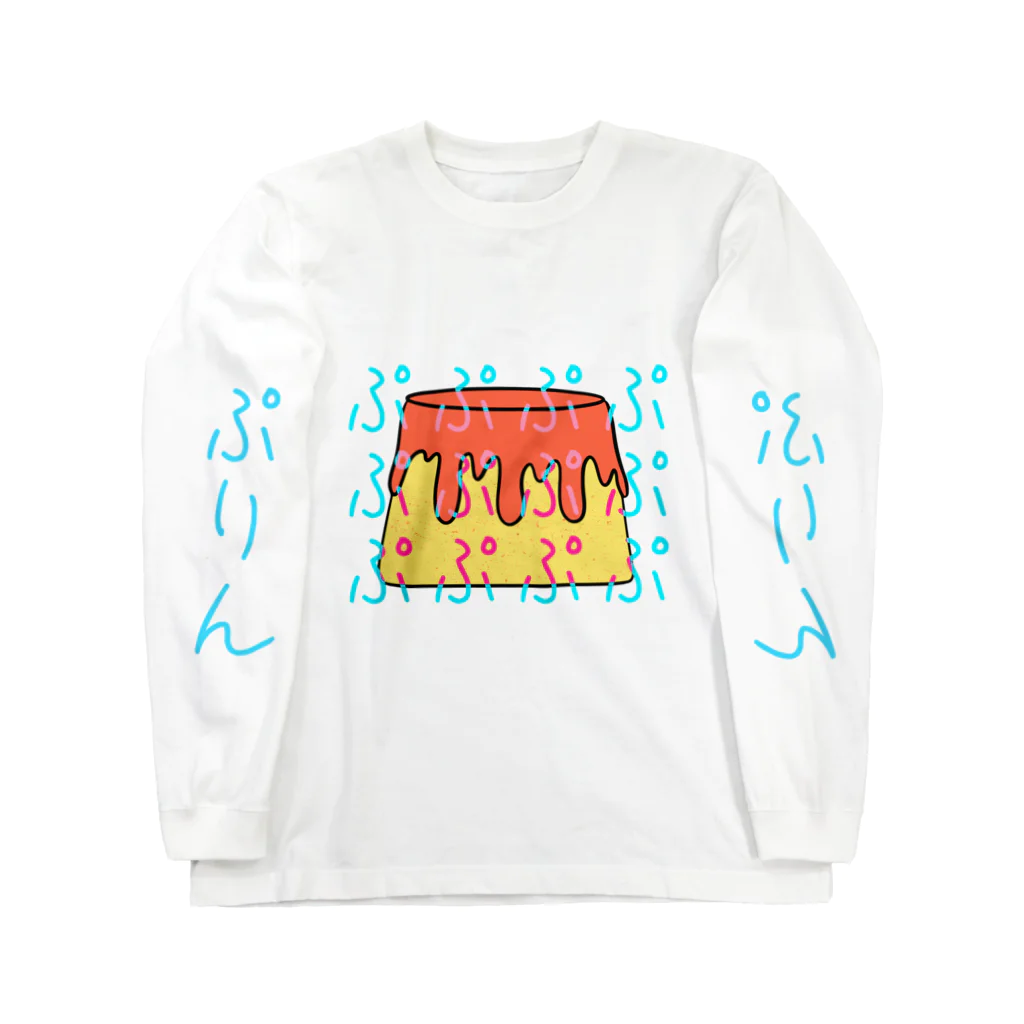 ブーブスエイリアンのぷぷぷりん Long Sleeve T-Shirt