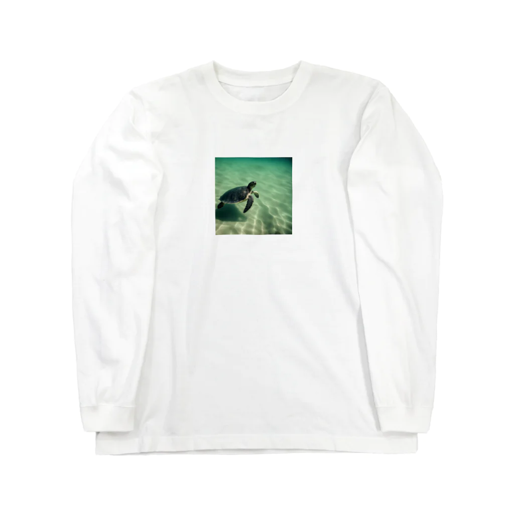 hinn-ketuの２、明日へ向かって泳ぐカメ Long Sleeve T-Shirt