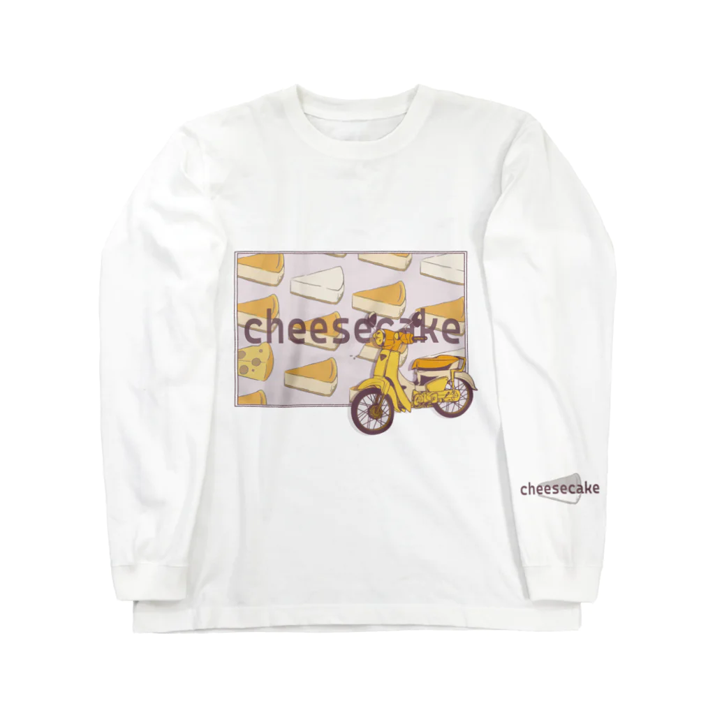 夜彩　-yasai-のsweets cab / cheesecake Long Sleeve T-Shirt