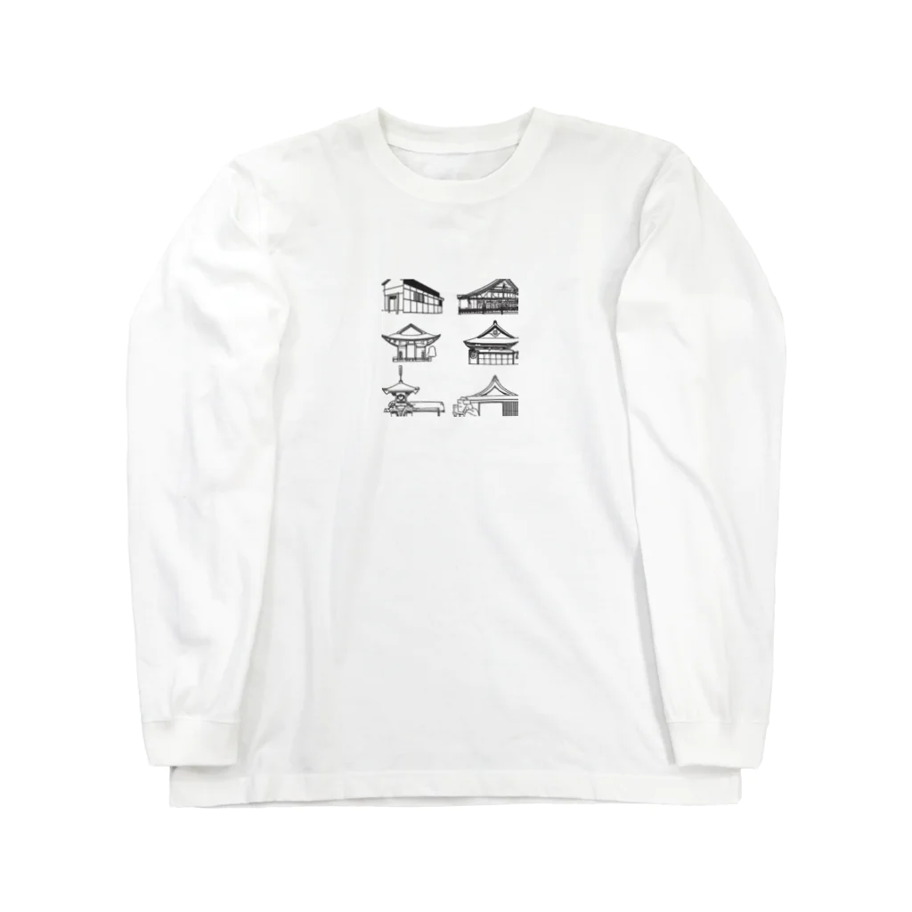 yason1031の和の建築 Long Sleeve T-Shirt