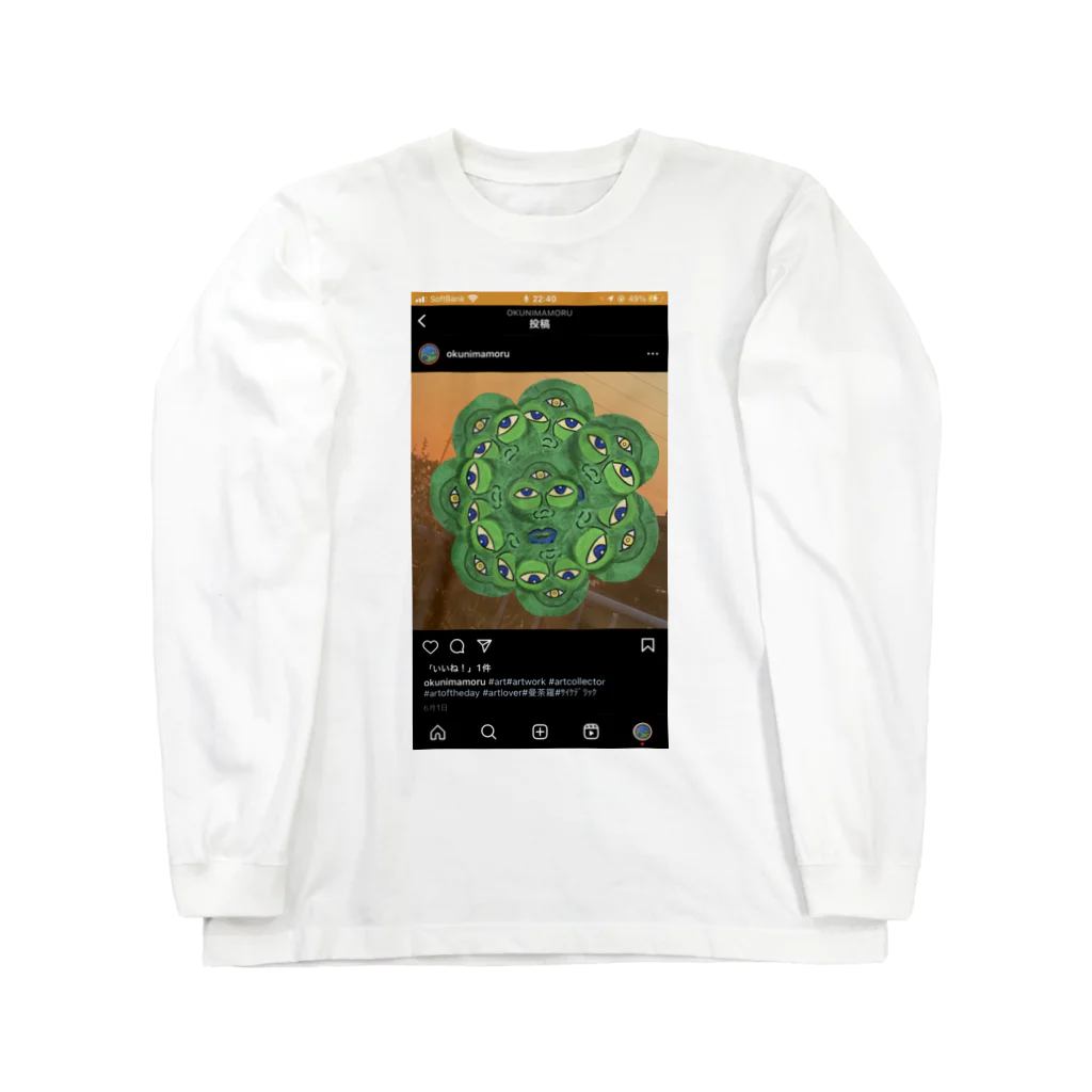 あさま　ふじこのあさまふじこ　インスタグラム Long Sleeve T-Shirt