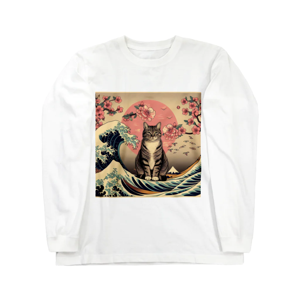 ParadigmStar　パラダイムスターの浮世絵猫　波桜 Long Sleeve T-Shirt