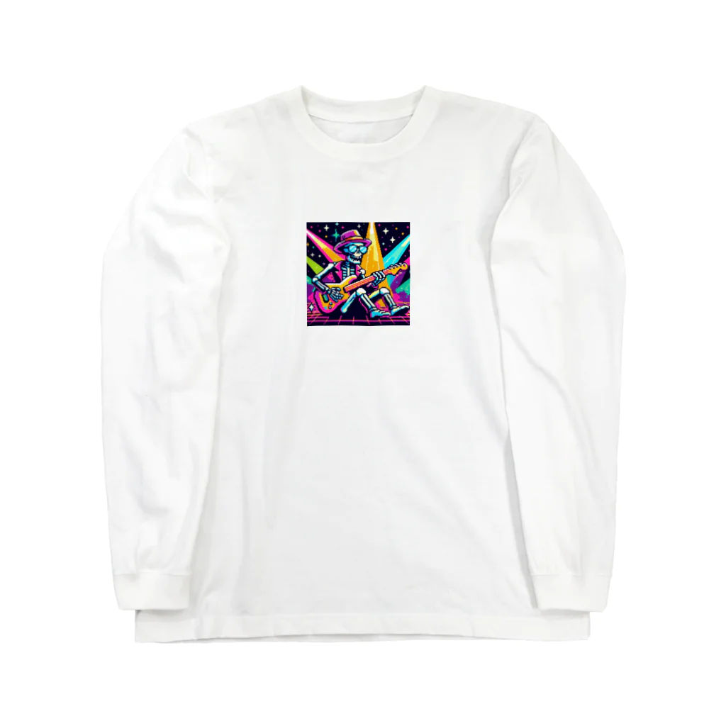 お茶目なドット絵のドット絵ガイコツさん Long Sleeve T-Shirt