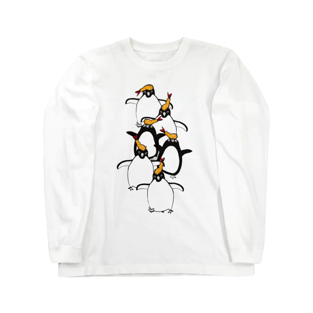 kgr🐧ペンギンと仲間たちのオシャレなエビフライ帽子を被ったペンギン行進 Long Sleeve T-Shirt