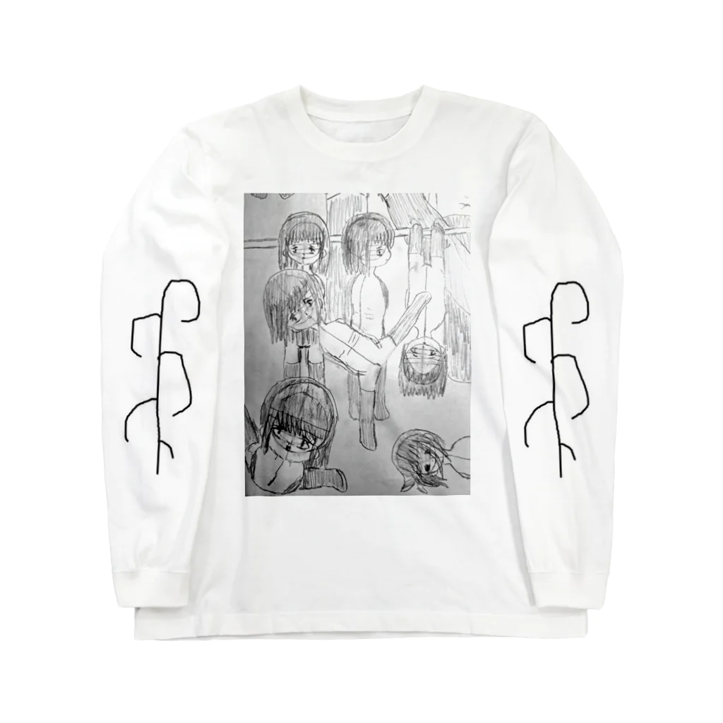 S U H A I LのHirado Long Sleeve T-Shirt