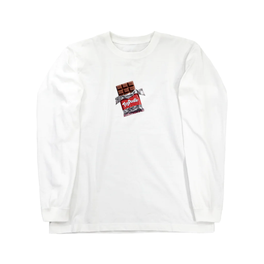 たけさくらのばれんたいんちょこ Long Sleeve T-Shirt