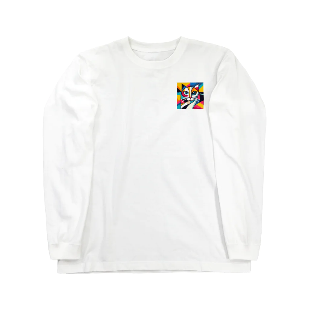 大人かわいい動物の世界のカラフル猫 Long Sleeve T-Shirt