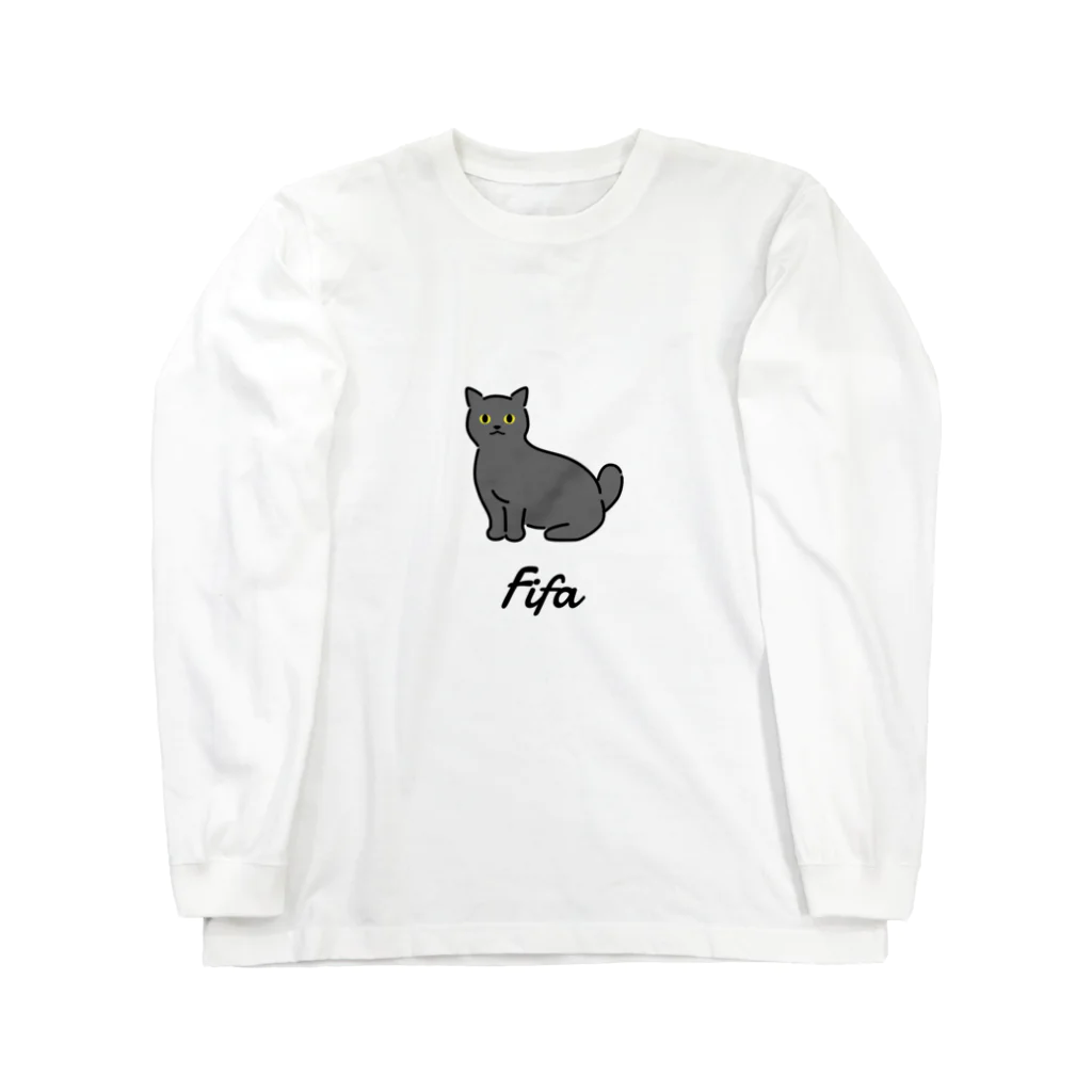 うちのこメーカーのFifa ロングスリーブTシャツ