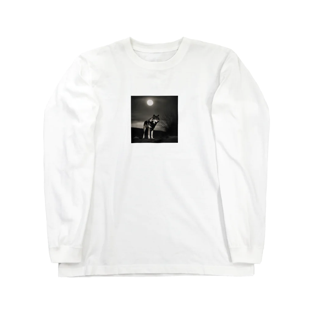 狼ショップの夜の狩人 Long Sleeve T-Shirt