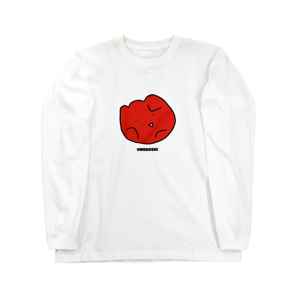 サラダサムライのウメボシさん Long Sleeve T-Shirt