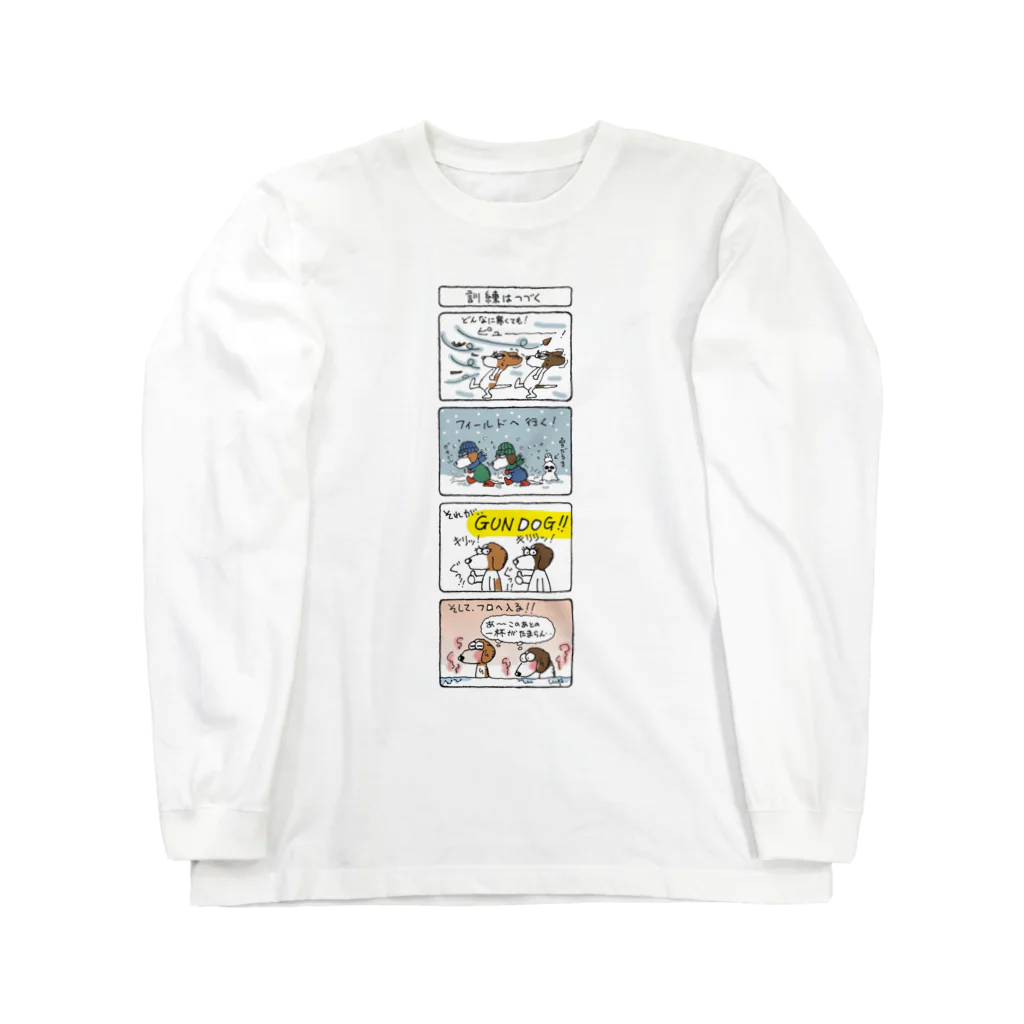 ゆるふわんにゃんのガンドッグへの道 Long Sleeve T-Shirt