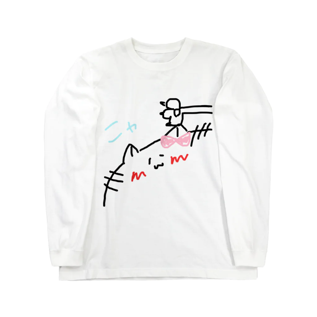 100のニャ Long Sleeve T-Shirt