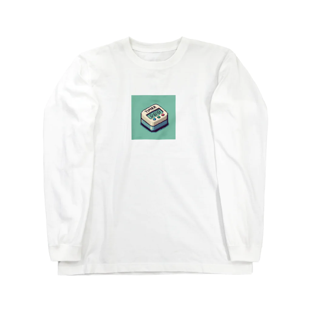 ドット絵調理器具のドット絵「タイマー」 Long Sleeve T-Shirt