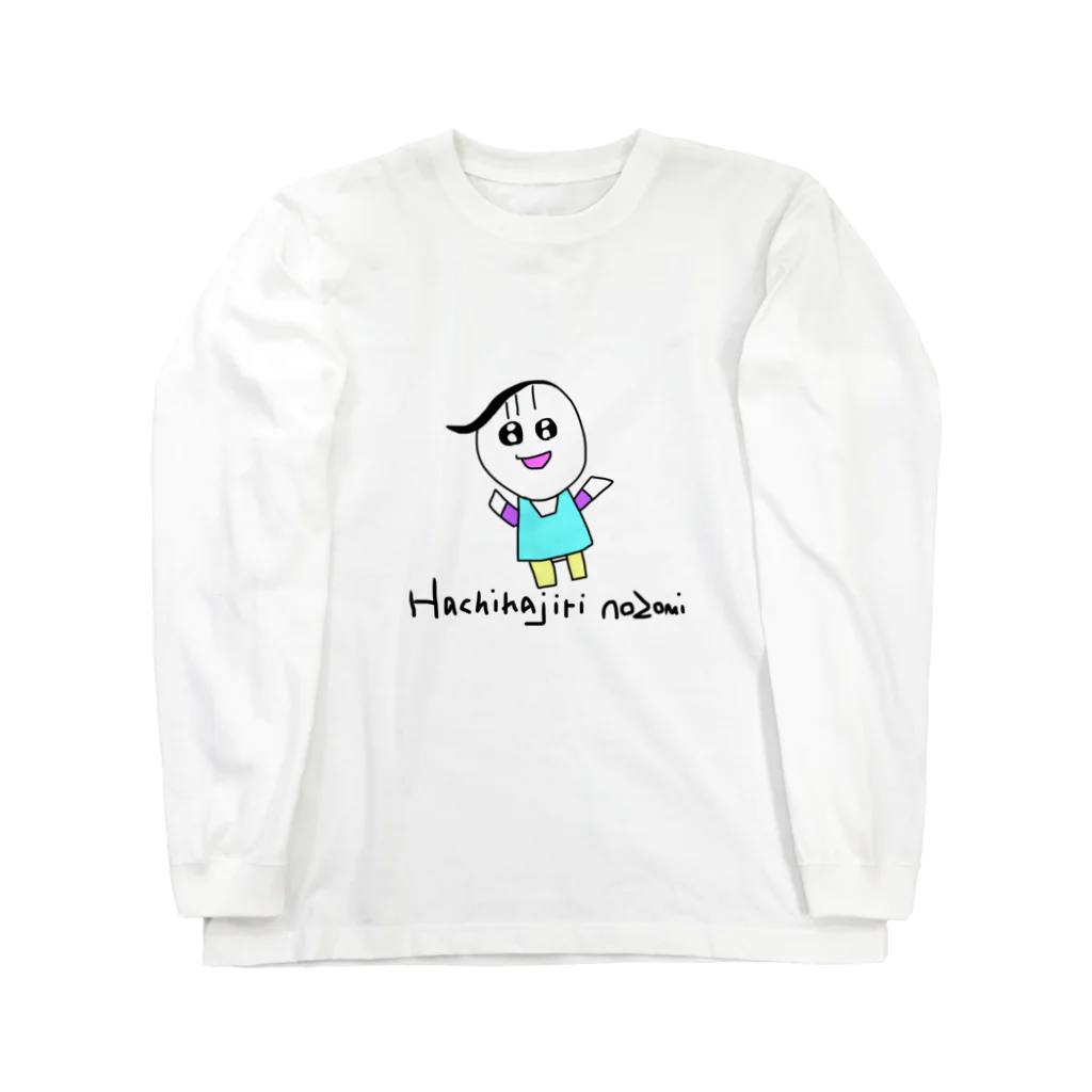 ポコ天市場のHachikajiri nozomi Long Sleeve T-Shirt