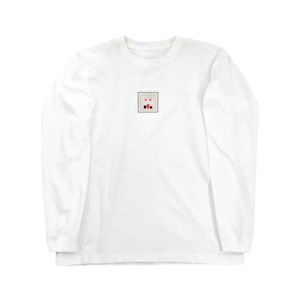 mm4671の優勝記念にこのアイテム Long Sleeve T-Shirt