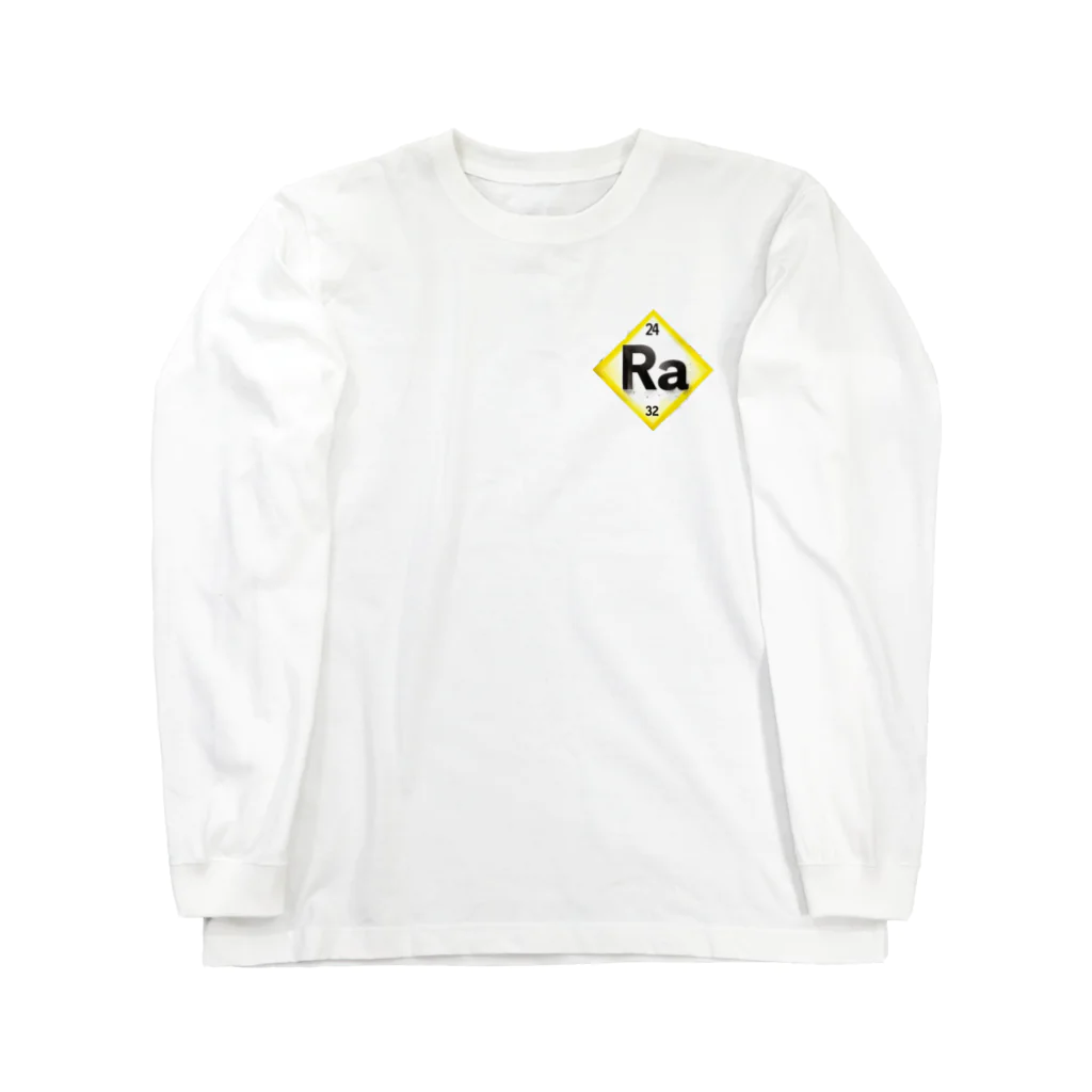 science closet（科学×ファッション）の元素シリーズ　~ラジウム Ra~ ロングスリーブTシャツ