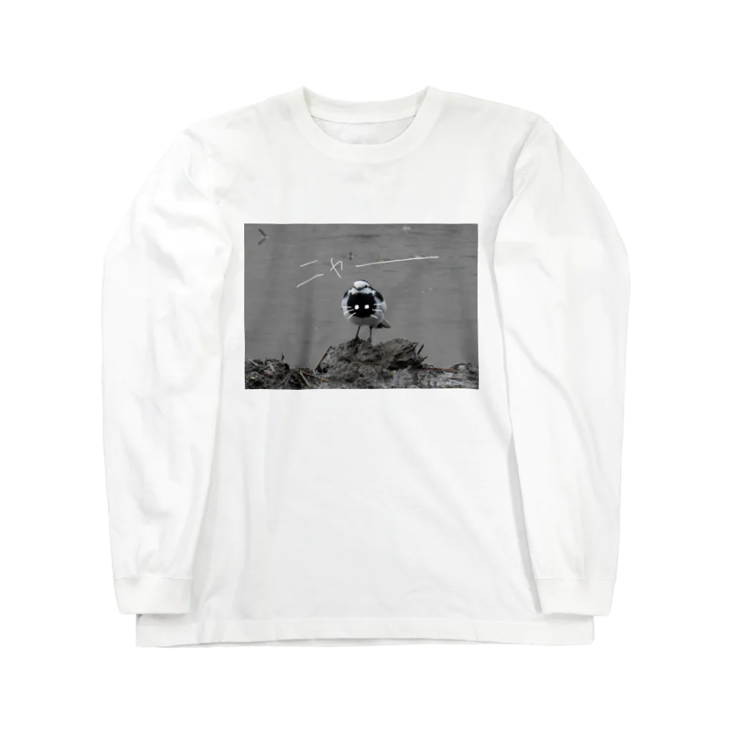 ゆりの猫ハクセキレイ Long Sleeve T-Shirt