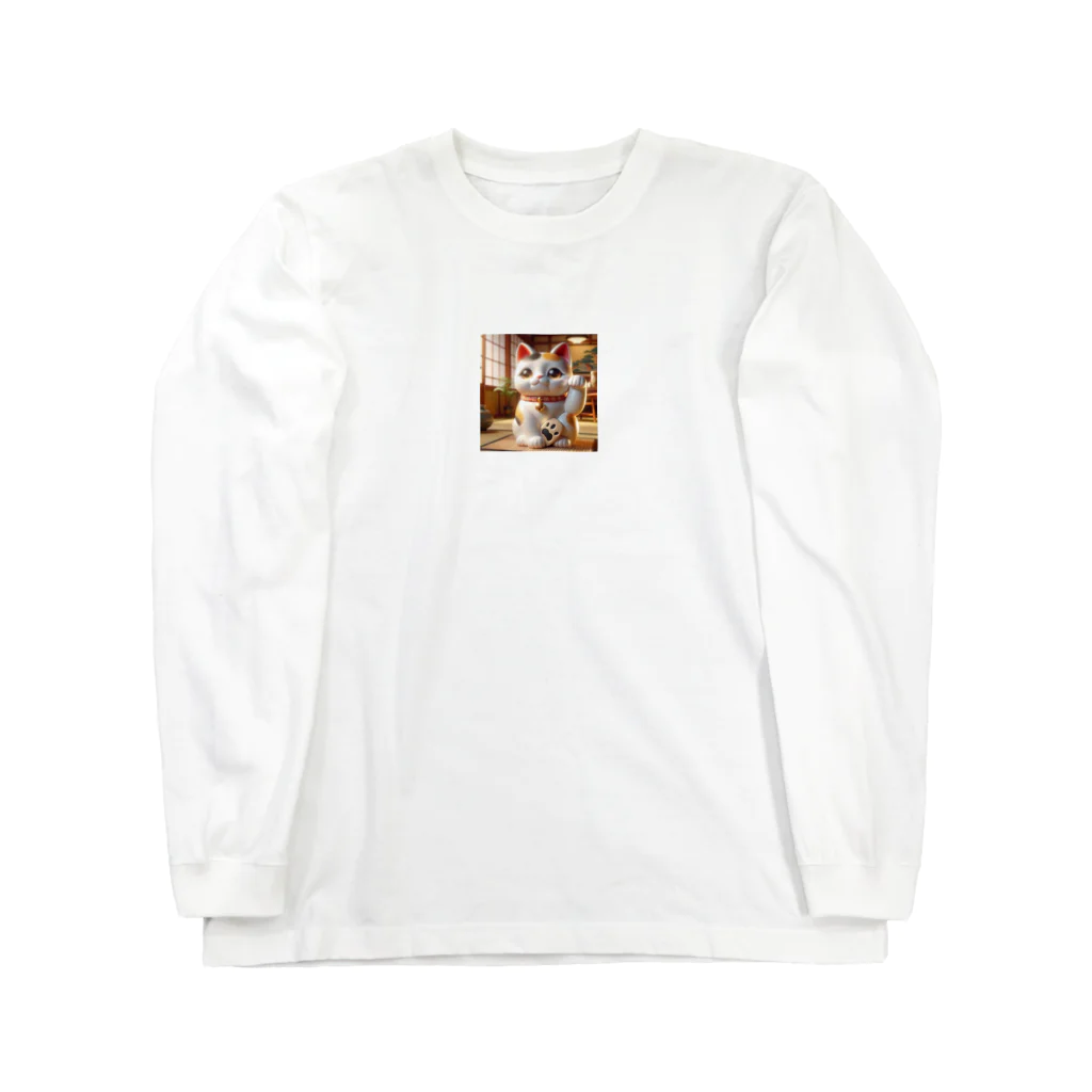 WING_0101のまねきねっこ Long Sleeve T-Shirt