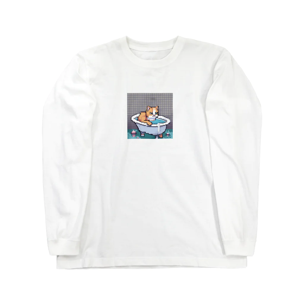 wakuwaku26のお風呂に入るボス猫 Long Sleeve T-Shirt