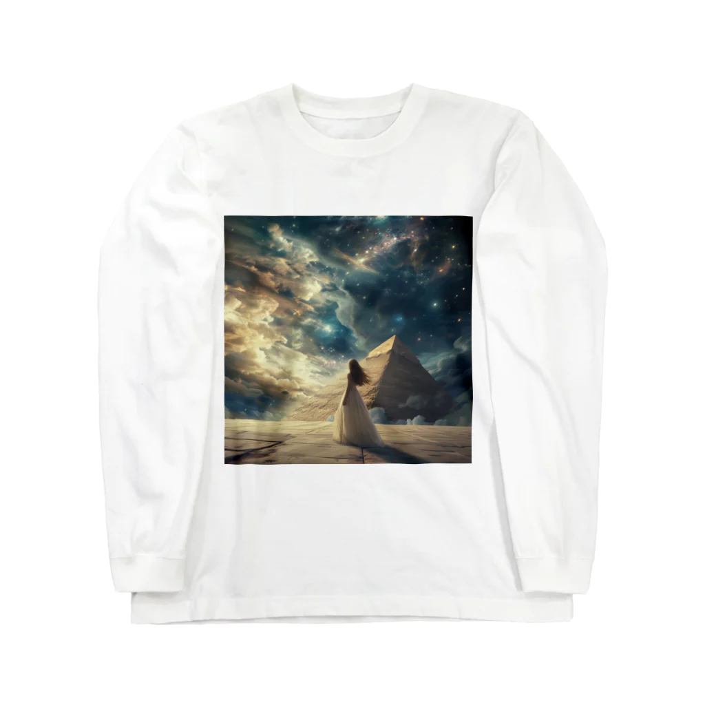 幻想堂のピラミッドの輝き Long Sleeve T-Shirt