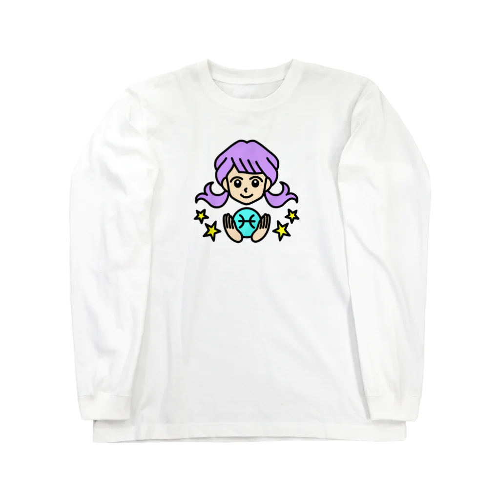 Yukarinaの星座ショップのうお座♓ ロングスリーブTシャツ