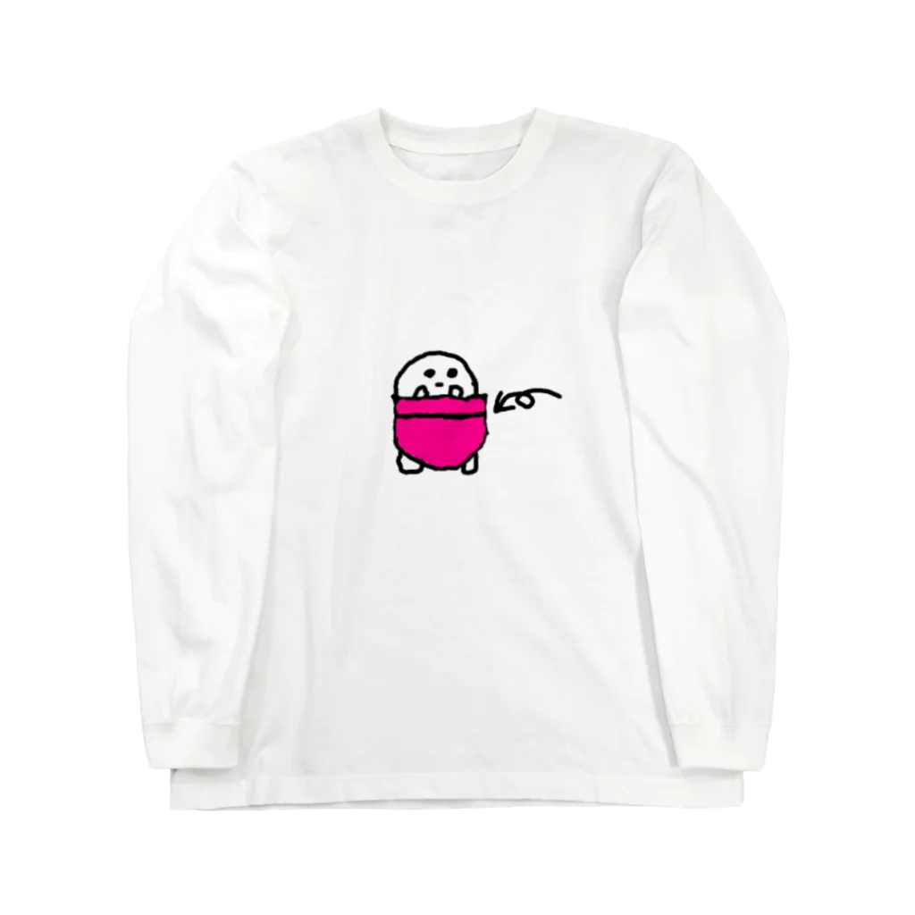 向日葵SHOPのおぱんつちゃん Long Sleeve T-Shirt