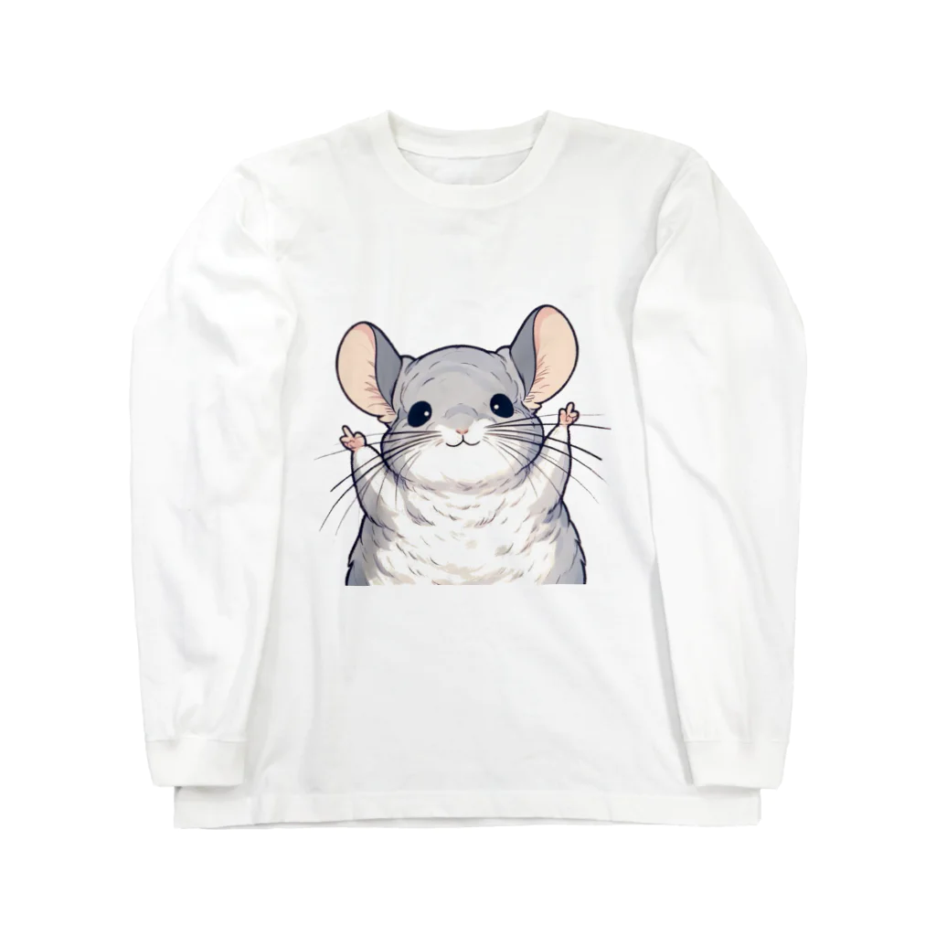 もふっとチンチラ🐭のばんざいチンチラ Long Sleeve T-Shirt