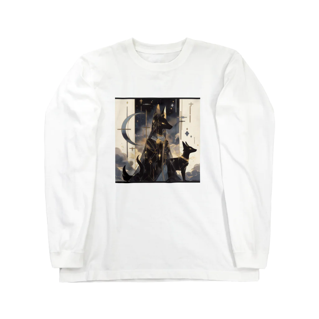 ファンタジー屋のアヌビス Long Sleeve T-Shirt