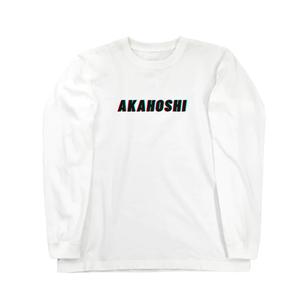 Identity brand -sonzai shomei-のAKAHOSHI ロングスリーブTシャツ