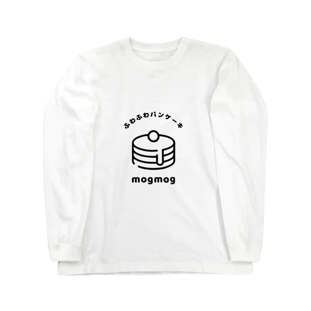 J&Nのふわふわパンケーキ Long Sleeve T-Shirt