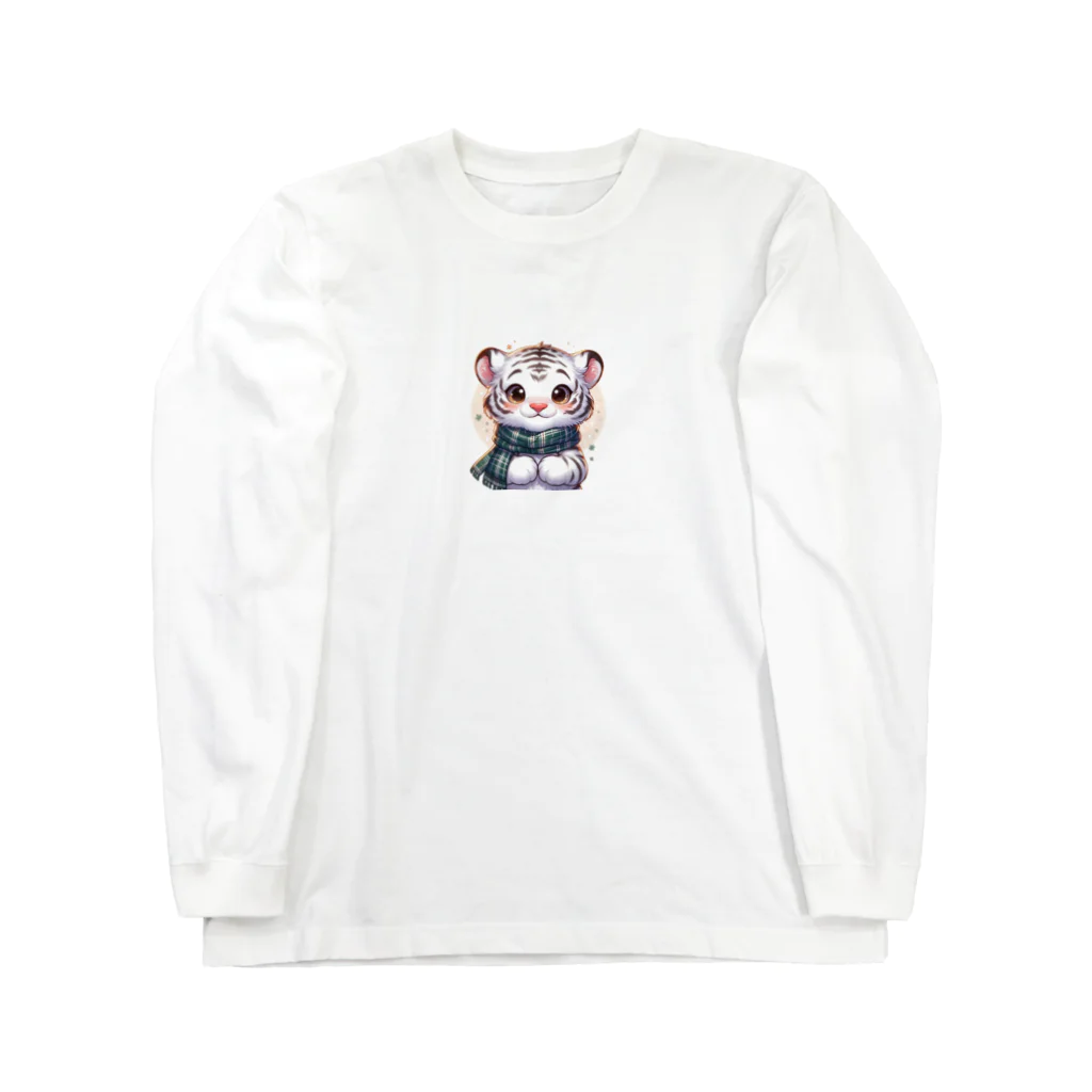 あにまるずのほわいとたいがー Long Sleeve T-Shirt