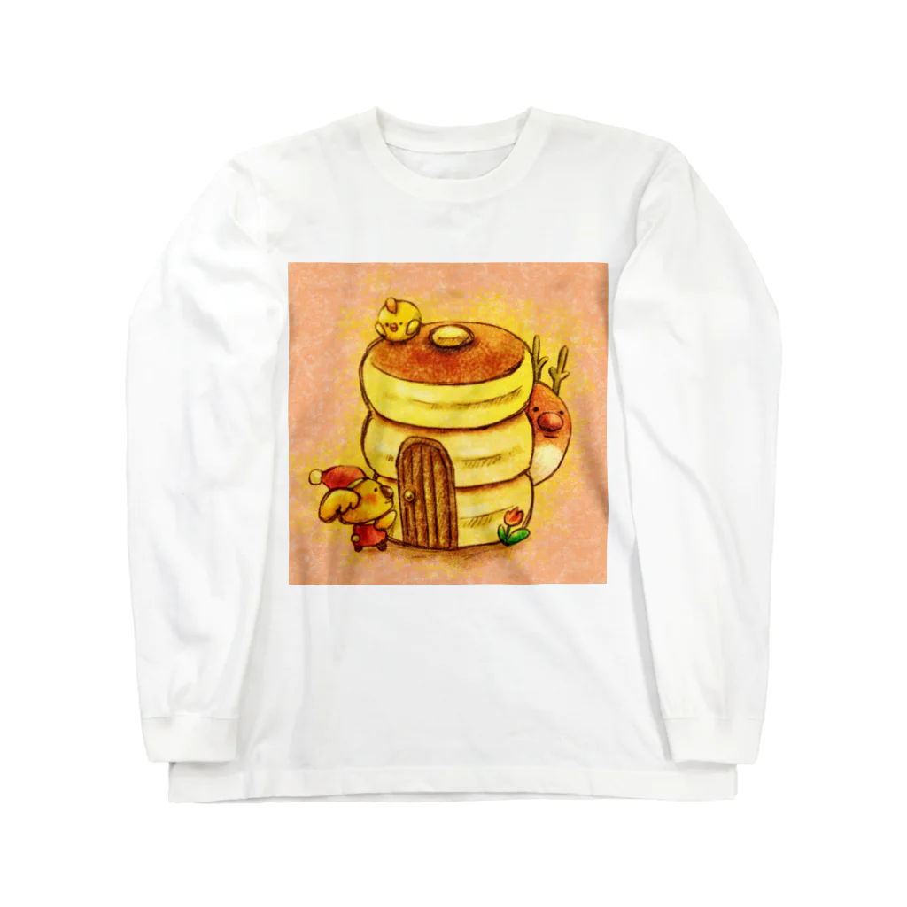 絵本好き主婦の癒し店のホットケーキのいえ Long Sleeve T-Shirt