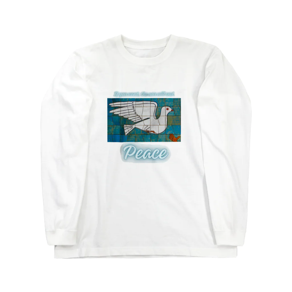 Earth-HarmonyのPeace　平和の鳩 Long Sleeve T-Shirt